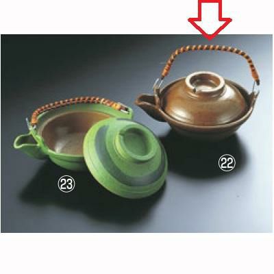 土瓶 【アルミ 土瓶蒸し あかね】