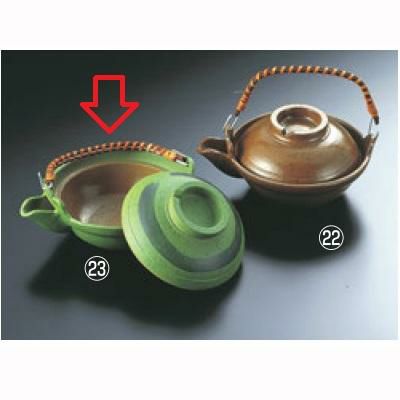 土瓶 【アルミ 土瓶蒸し 有礎】