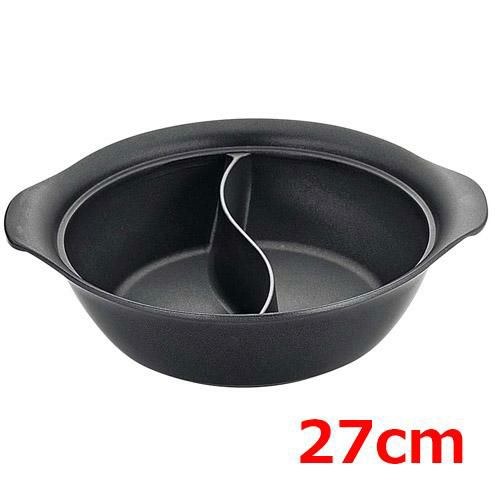 鍋 【UK アルミIHホットパン 2仕切(フッ素コート)27cm】