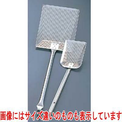 UK 18-8 パンチング カス揚 M 板ハンドル