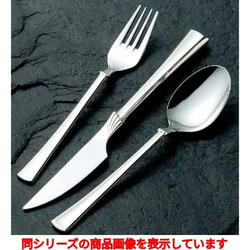 バタースプレーター 【18-8 シンフォニー バタースプレーター】 / 全長:135