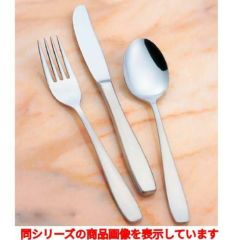 バタースプレーター 【18-8 ニューライラック バタースプレーター】全長:141【グループA】