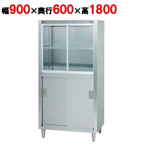 【マルゼン】食器棚 上段ガラス・下段ステンレス戸 BDS-096G 幅900×奥行600×高さ1800mm
