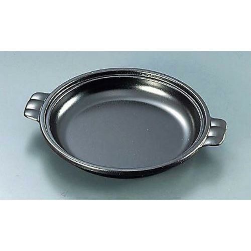 アルミ 陶板焼皿丈 ミニ