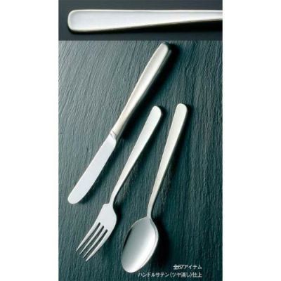 ＫＫ １８－８ ライラック ケーキトング