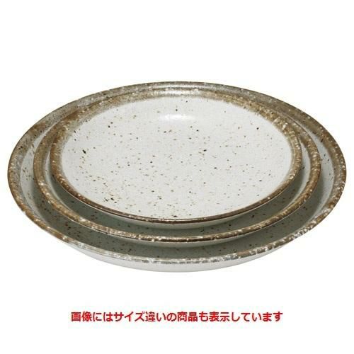 丸皿 【粉引ライン 7.0深口皿】 高さ36mm×直径:223【グループB】【プロ用】
