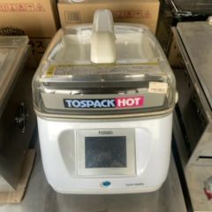 【新品】FMI キッチンエイド ミキサーへ ッド部可動4.8L白KSM150W 特価】キッチンエイドスタンドミキサ Kitchenaid KSM150 FMI