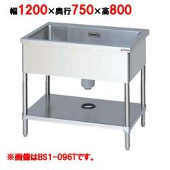 受注生産】【業務用/新品】【マルゼン】一槽水切付シンク 左水切り