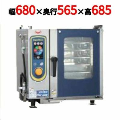 Maruzen SSC-05MSD 業務用スチームオーブン 楽天市場】SSC-05MSD マルゼン スチームコンベクションオーブン