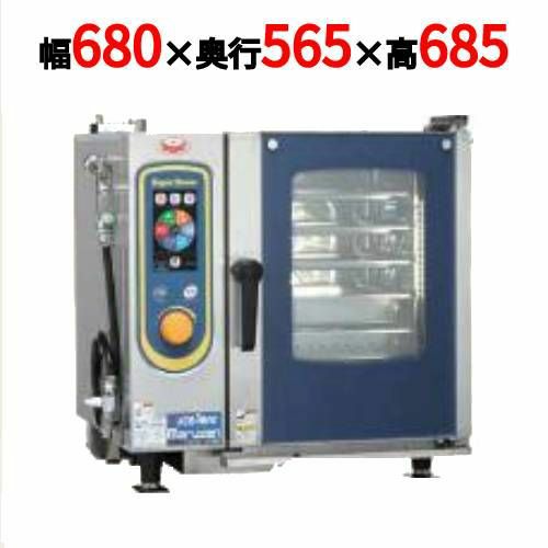 マルゼン　スチームコンベンション　三相２００V　厨房　飲食店　SSC-05MSC マルゼン スチームコンベクションオーブン(スチコン) SSC
