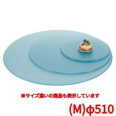 ブッフェステーション 丸ライトグリーントレイ G0051(M)φ510