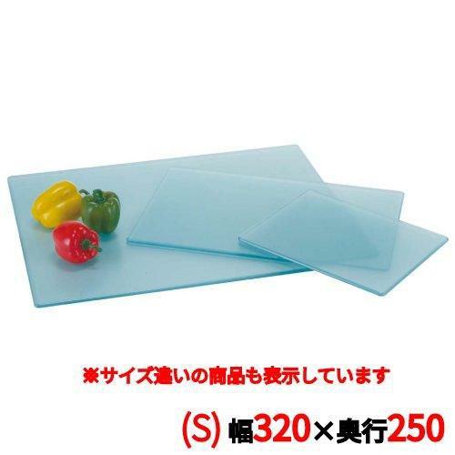 トレイ 【ブッフェステーション 長角ライトグリーントレイ G3225(S)320×250】 G3225/