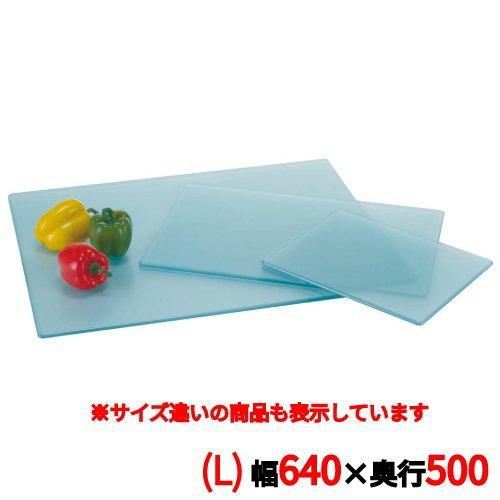 ブッフェステーション 長角ライトグリーントレイ G6450(L)640×500