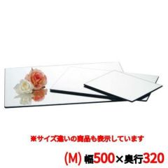 ブッフェステーション 長角ミラートレイ M5032(M)500×320