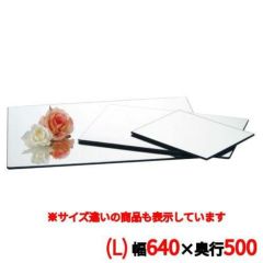 ブッフェステーション 長角ミラートレイ M6450(L)640×500