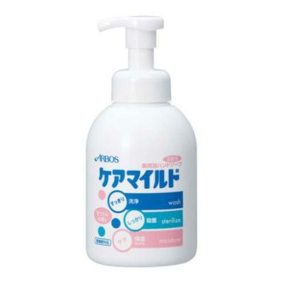 ソープ 【アルボース 薬用泡ハンドソープ ケアマイルド せっけんの香り 500ml】 /【グループA】