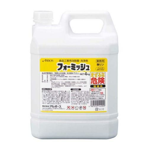 洗剤 【アルボース 食品工業用泡除菌・洗浄剤 フォーミッシュ 4kg