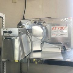 業務用中古スライサーの通販ならテンポスドットコム