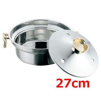 EBM 電磁用 しゃぶしゃぶ鍋 穴明 27cm