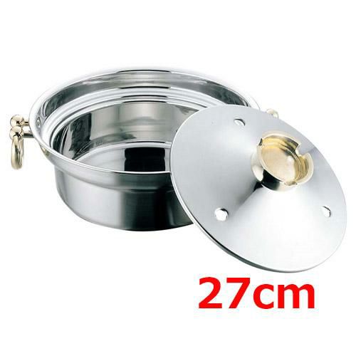 EBM 電磁用 しゃぶしゃぶ鍋 穴明 27cm