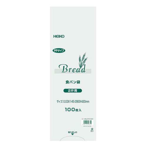 PP食パン袋(100枚入)2斤用