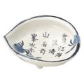 向付 【文字入 アワビ型向付】 高さ58mm×(手付・はみ出し部分含む)サイズ:165・直径:140【グループB】【プロ用】