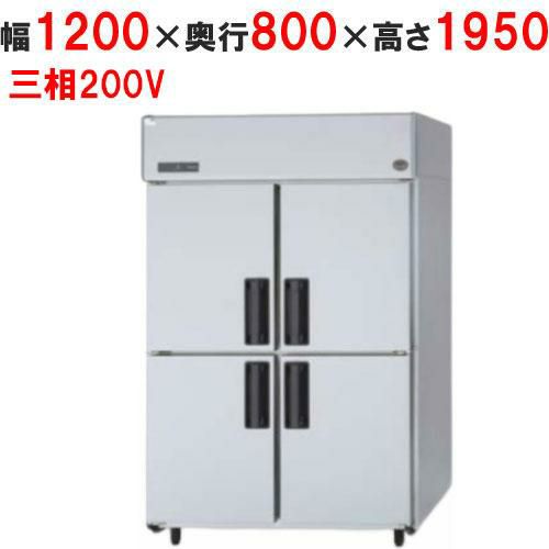 【定期点検2年サービス付き】【パナソニック】縦型冷蔵庫 センターピラーレス SRR-LV1283S 幅1200×奥行800×高さ1950mm 三相200V