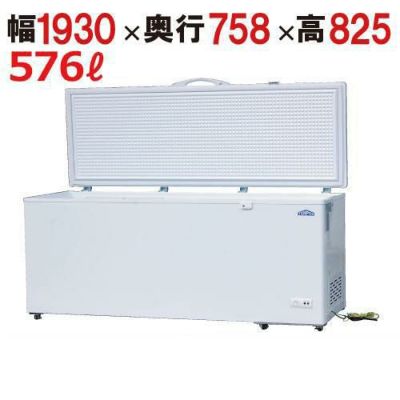 【テンポス】冷凍ストッカー 上開きタイプ 576L TBCF-576-RH 幅1930×奥行758×高さ825mm