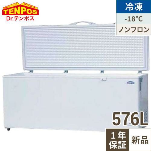 中古】冷凍ストッカー テンポスオリジナル TBCF-190-RH 【業務用 