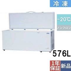 【テンポス】冷凍ストッカー 上開きタイプ 576L TBCF-576-RH 幅1930×奥行758×高さ825mm