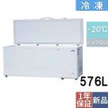 【テンポス】冷凍ストッカー 上開きタイプ 576L TBCF-576-RH 幅1930×奥行758×高さ825mm