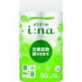 エリエール エリエールi：naトイレットティシューダブル50m12R無香料