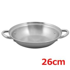 ガゼル 銅ちり鍋 26cm 【業務用】【送料無料】 | ちり鍋・火鍋 | 業務