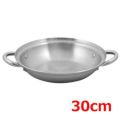 SUS443 電磁ちり鍋 30cm