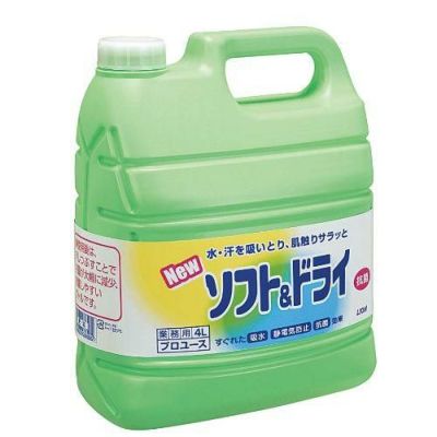 ライオン 衣料柔軟剤 ソフト＆ドライ ４Ｌ