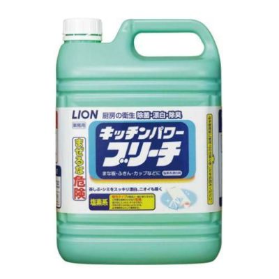 ライオン 塩素系 除菌漂白剤 キッチンパワーブリーチ ５ｋｇ