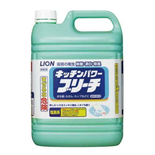 ライオン 塩素系 除菌漂白剤 キッチンパワーブリーチ ５ｋｇ