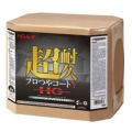 リンレイ 樹脂ワックス 超耐久プロつやコートＶＥＸ ＲＥＣＯＢＯ １８Ｌ