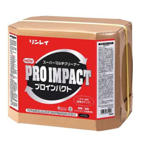 リンレイ 多目的洗剤 ＮＥＷプロインパクト １８Ｌ