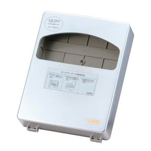 抗菌シートペーパー 専用キャビネット