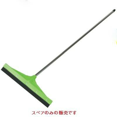 水切り 【水切りSTDステンレスハンドル スペア(ゴムのみ)】【グループA】