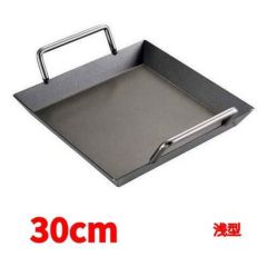 モツ鍋【EBM　18-0　浅型　モツ鍋(てっちゃん鍋)テフロン加工30cm】EBM【グループA】