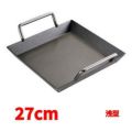 モツ鍋【EBM　18-0　浅型　モツ鍋(てっちゃん鍋)テフロン加工27cm】EBM【グループA】