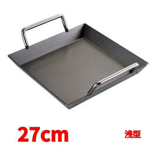 モツ鍋(ちりとり鍋) 浅型 テフロン加工 27cm