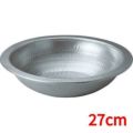 アルミ 電磁用 うどんすき 27cm