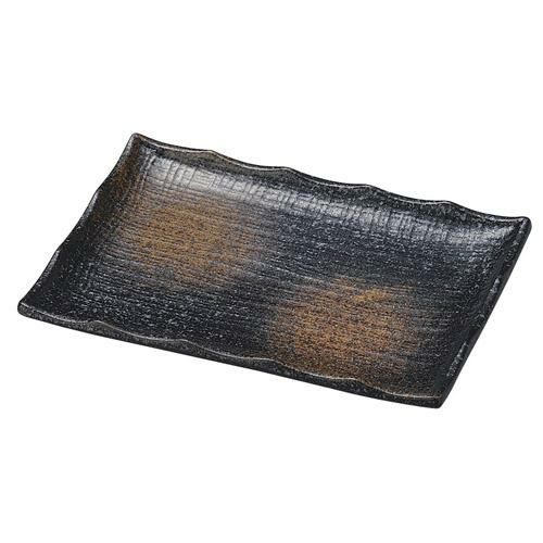 焼物皿 【黒油滴 布目8.0焼物皿】 幅210mm×奥行153mm×高さ30mm【グループB】【プロ用】