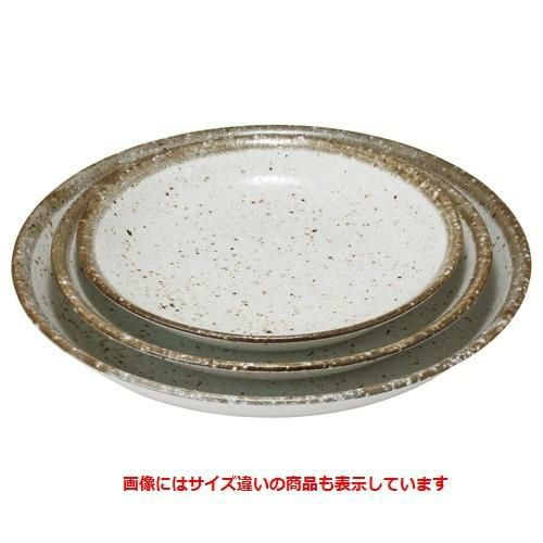 丸皿 【粉引ライン 6.0深口皿】 高さ31mm×直径:193【グループB】【プロ用】