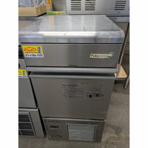 中古】製氷機 フクシマガリレイ(福島工業) FIC-A25KT 幅400×奥行