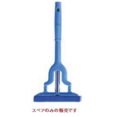 モップ 【グングン吸水激絞りミニスペア1P SQA11】 SQA11/【グループA】