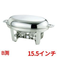 UK 18-8 B渕 スタッキング 小判 チューフィングディッシュ 20インチ